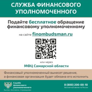 26.07.10_6